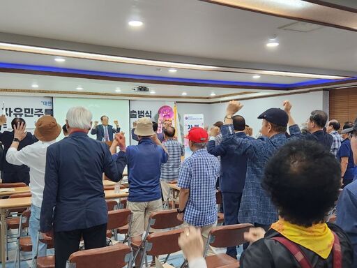 기사사진