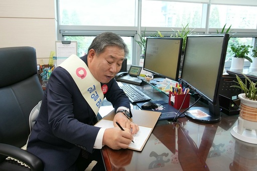 기사사진