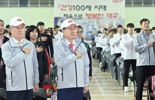 기사사진