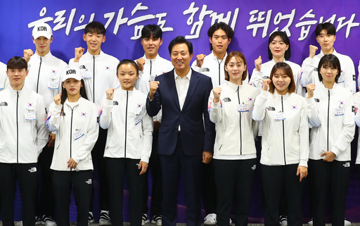 기사사진