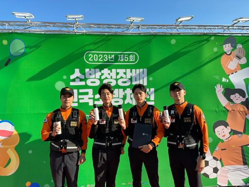 기사사진