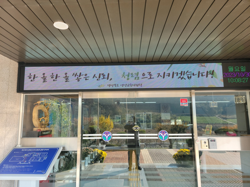 기사사진