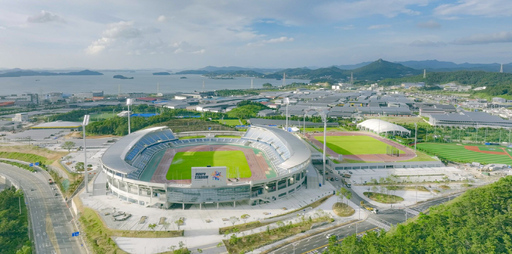 43rd National Sports Festival for the Disabled Kicks Off in Mokpo City