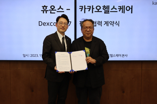 기사사진