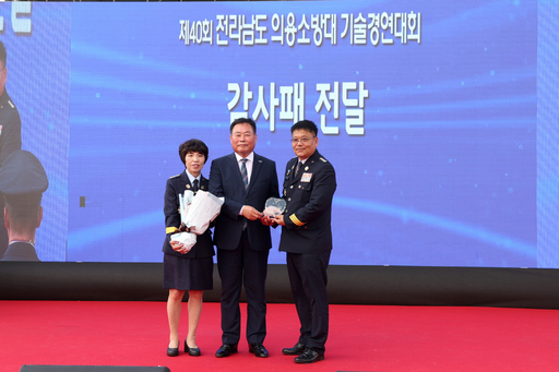 대원기술 이미지