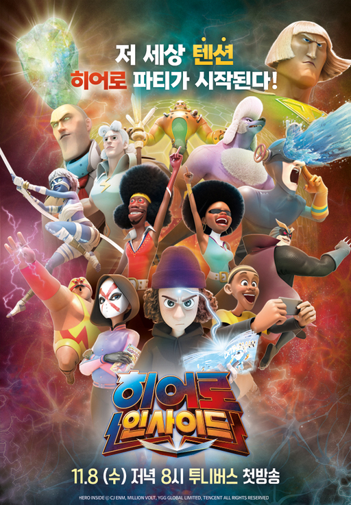 기사사진