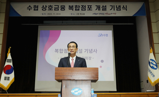 기사사진