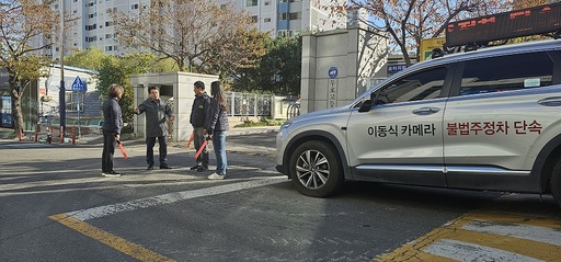 기사사진