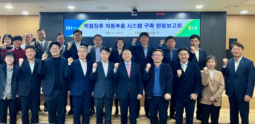 기사사진