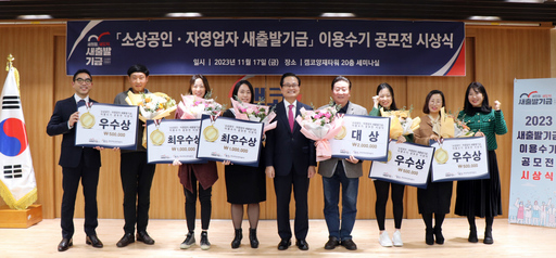 기사사진