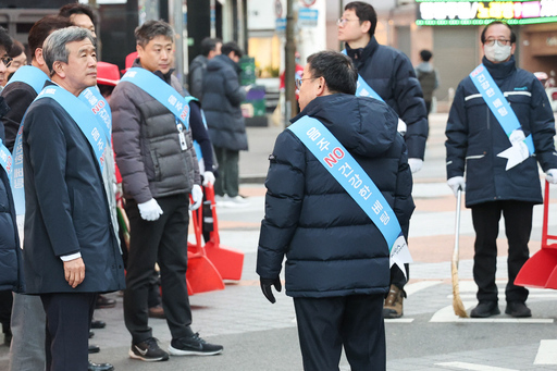 기사사진