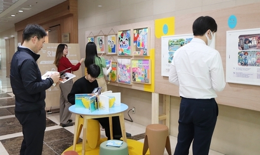 기사사진