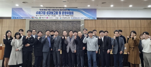 경남베터리 이미지