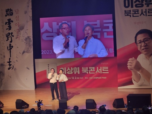 기사사진