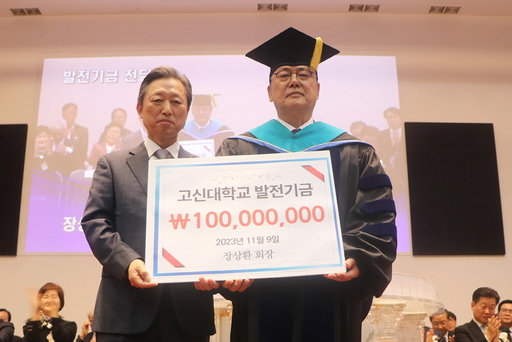 기산전자 이미지