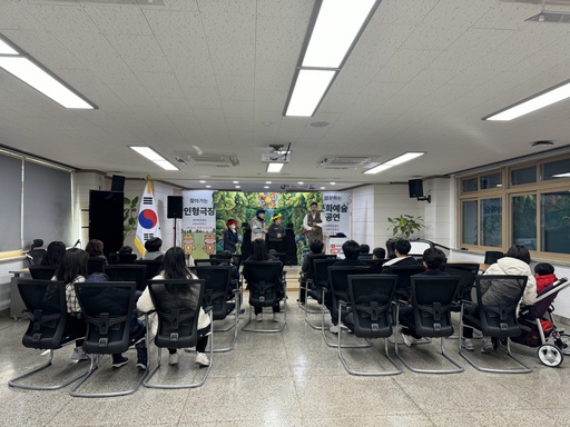 기사사진