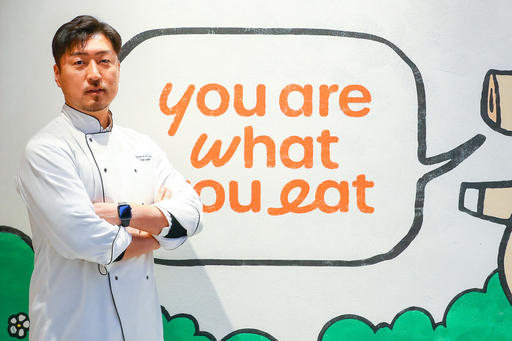 신세계푸드유아왓유잇 이미지