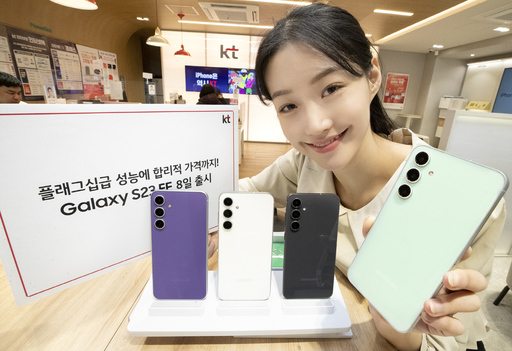 기사사진