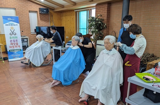 기사사진