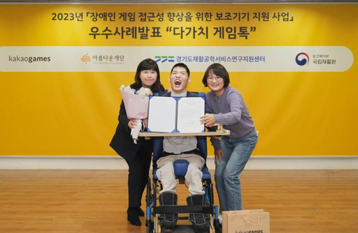 기사사진