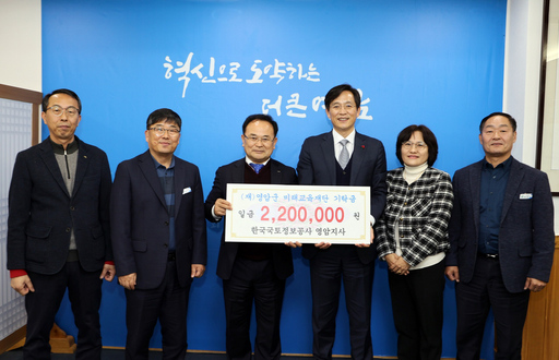 이레정보 이미지