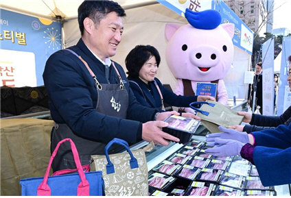 기사사진