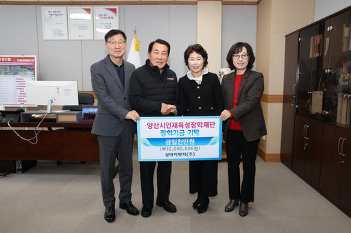 원이엔지 이미지