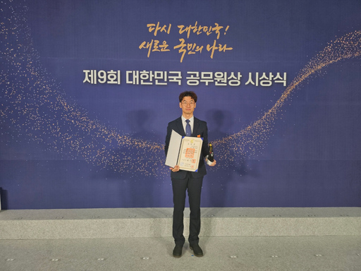 기사사진