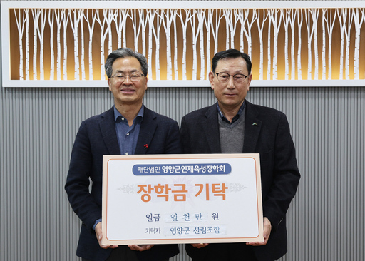 기사사진