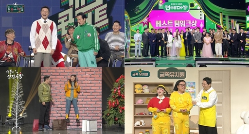 기사사진