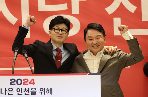 기사사진