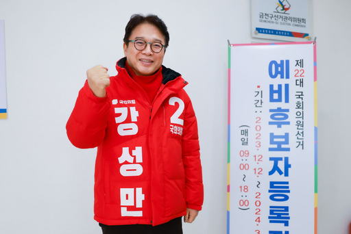기사사진