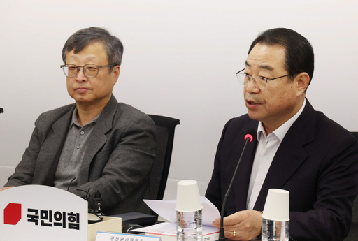 기사사진