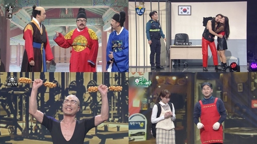 기사사진