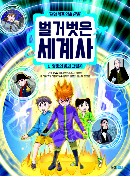 기사사진