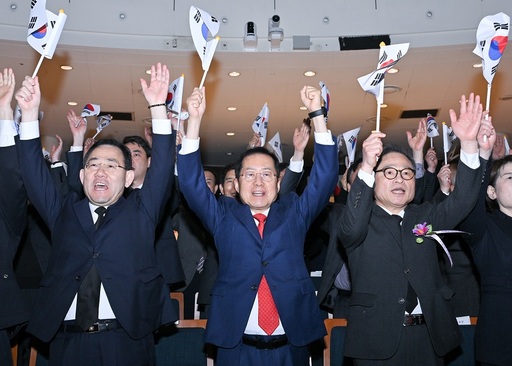 기사사진