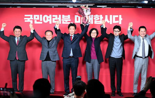 기사사진