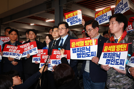 기사사진