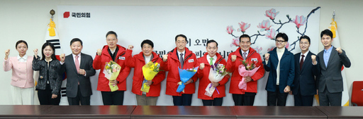 기사사진