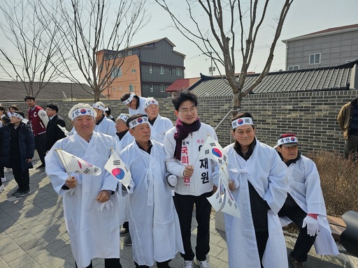 기사사진