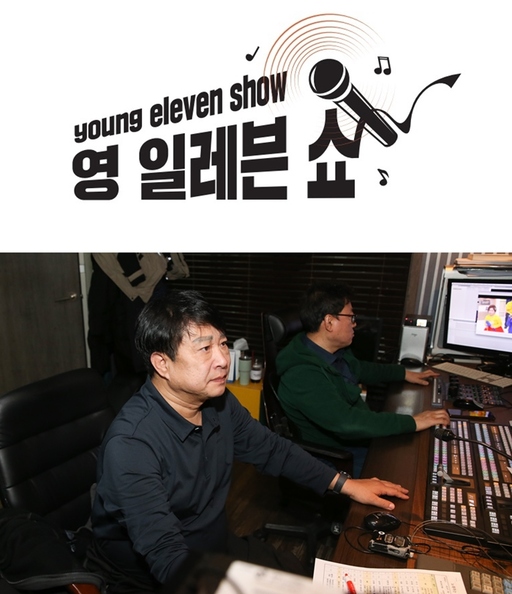 기사사진