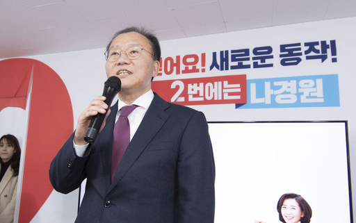 기사사진