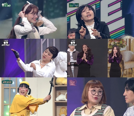 기사사진