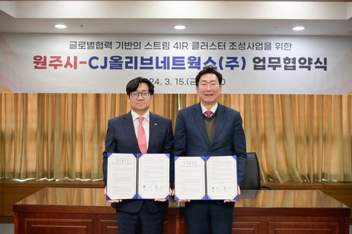 기사사진