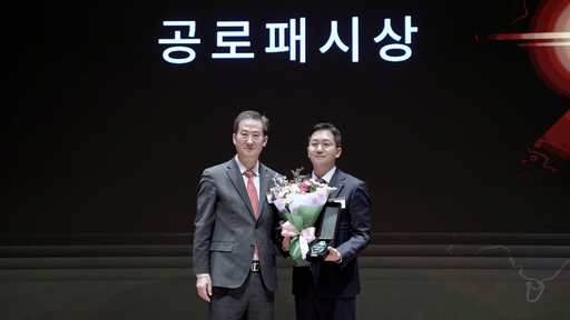 기사사진