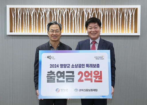 기사사진