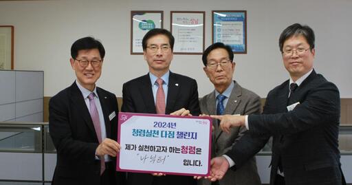 일환 이미지