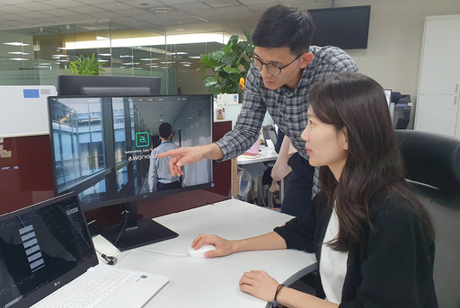 기사사진