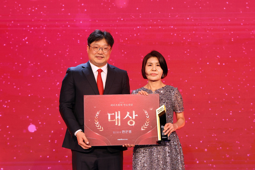 기사사진