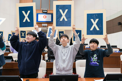 교동초등학교 이미지